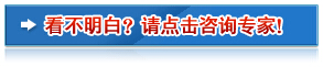 脉管炎不治疗会有哪些危害