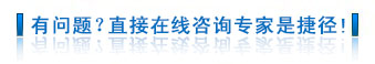 昆明治疗老烂腿去哪儿？