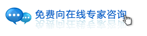 治疗下肢静脉曲张费用因人而异