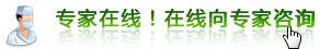 怎样治疗静脉曲张