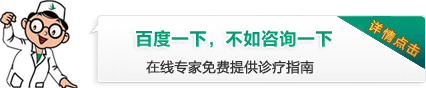 静脉血栓的症状及危害有哪些?